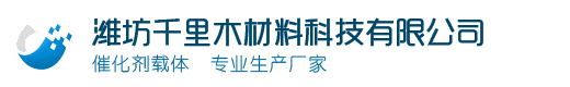 潍坊千里木材料科技有限公司