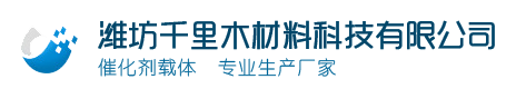 潍坊千里木材料科技有限公司
